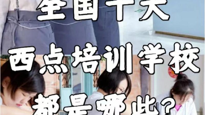 小标题：试讲要求与重要性