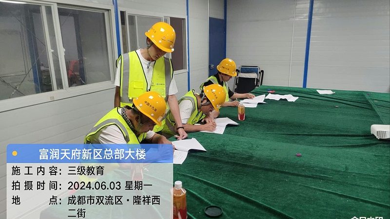 网络课程软件开发：揭秘报价背后的考量因素