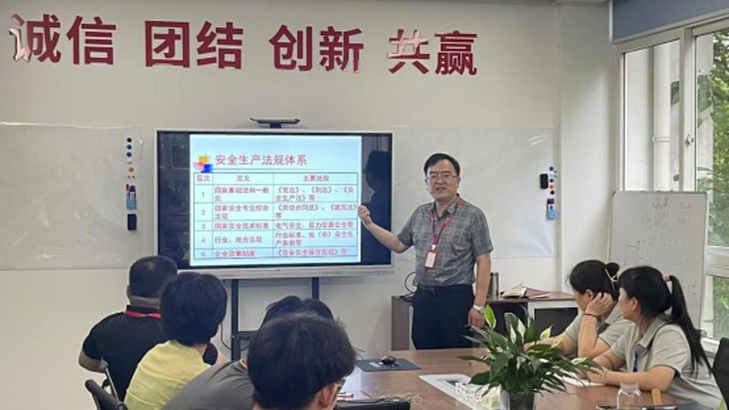 零基础如何开启消防工程师备考之路？**