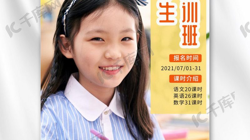 自考本科汉语言文学申请学位证