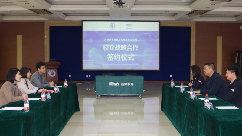 自考本科含金量 容易过吗