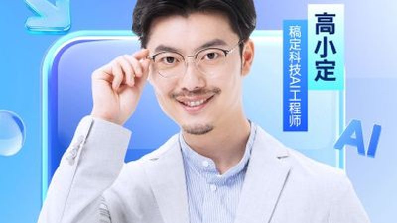 氩弧焊技能提升，如何选择合适的培训学校？**