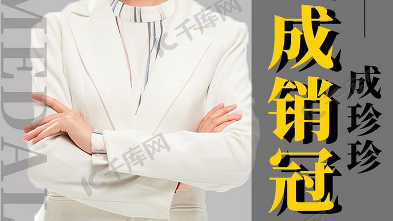 企业内训设备标准规范