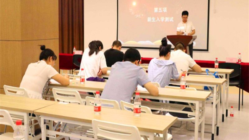 会计真账实操培训后能找到工作吗