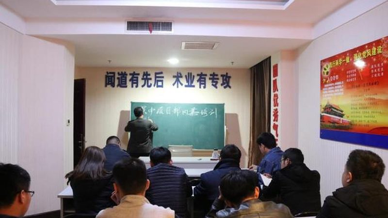 市政建造师培训网课