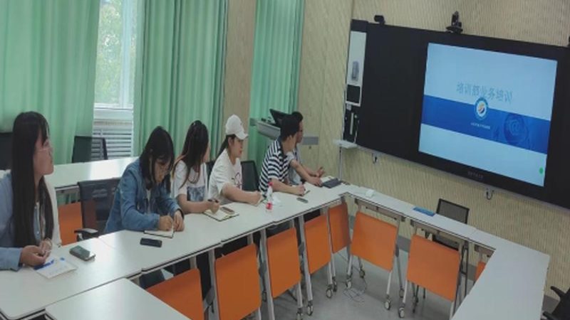 职业培训课程价格一般多少钱