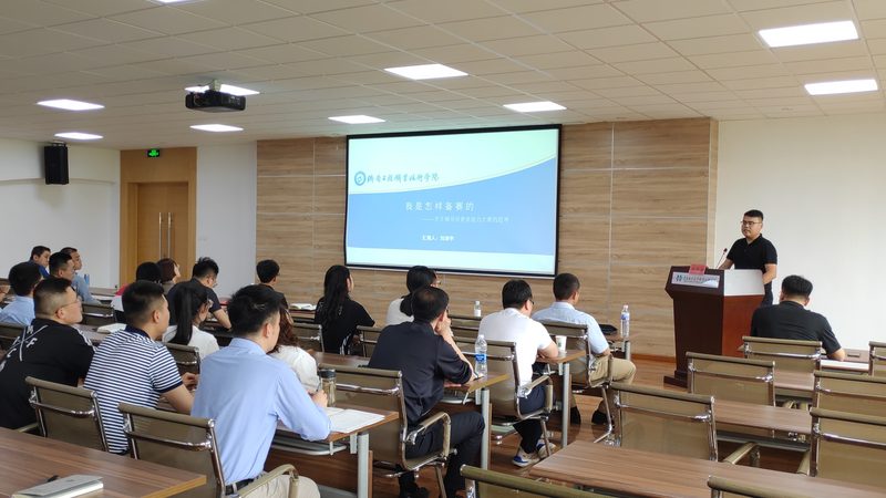 小标题：编程课程，不仅仅是代码的学习