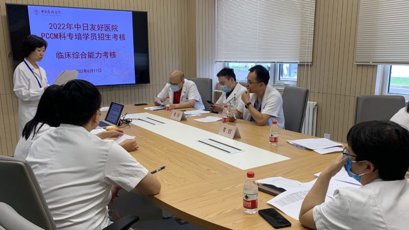 成人大专毕业证书样本模板：揭秘证书背后的秘密