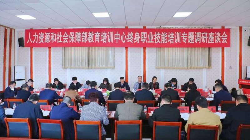 小标题：企业内训的意义与重要性