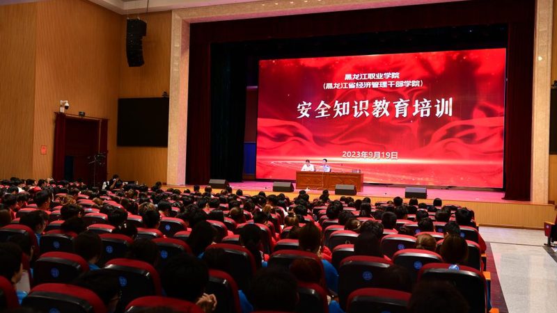 二建与一建培训费用，背后的考量因素