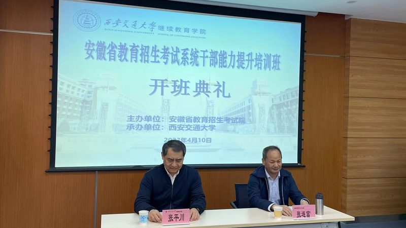 小标题：复试，考研路上的关键一环