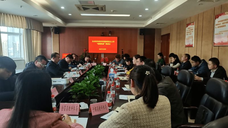 在线教育，性价比的“新解