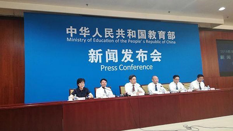 消防工程师培训课程哪个好