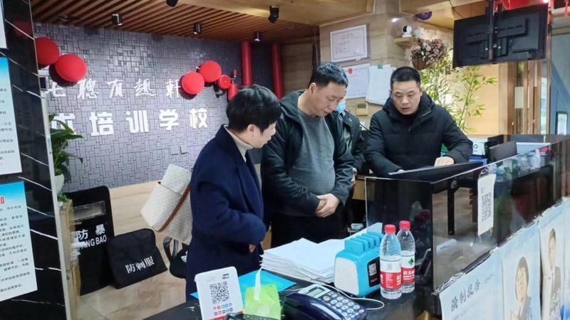 企业培训游戏互动环节的分类与策略