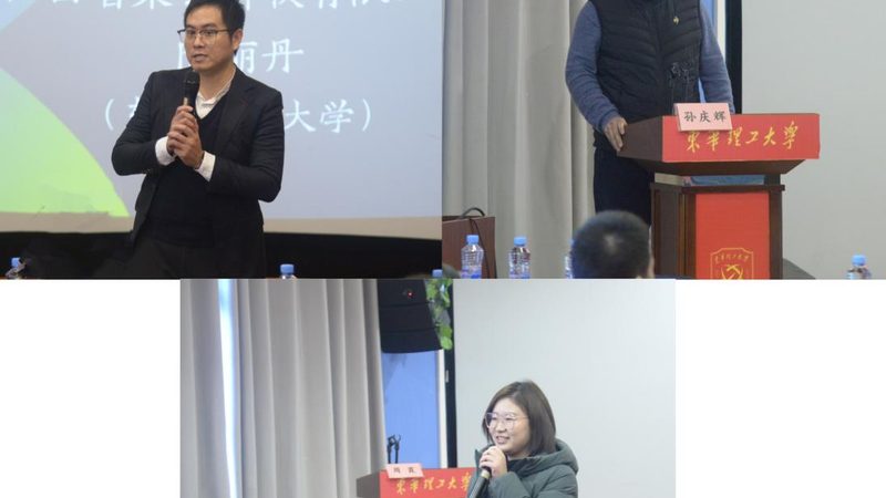 电工培训包就业收费标准